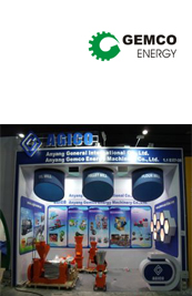 108th Canton Fair 108th Canton Fair